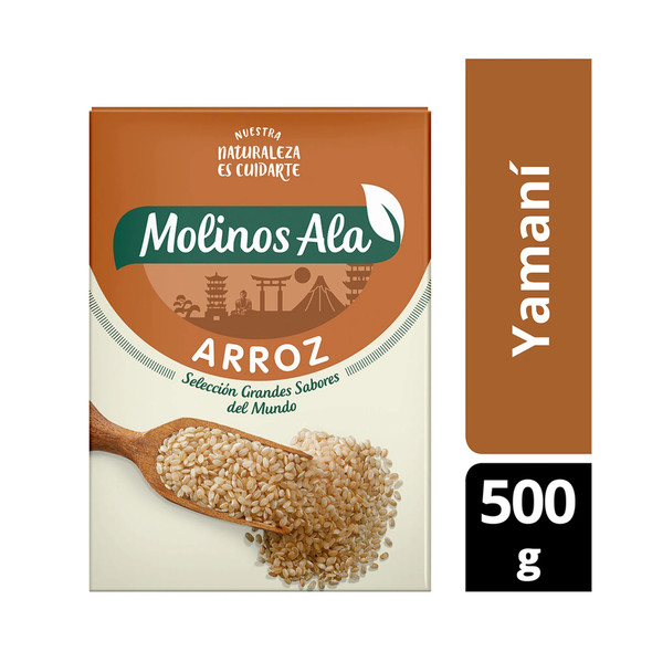 Arroz Doble Carolina Seleccion Estuche Gallo 1 Kgr